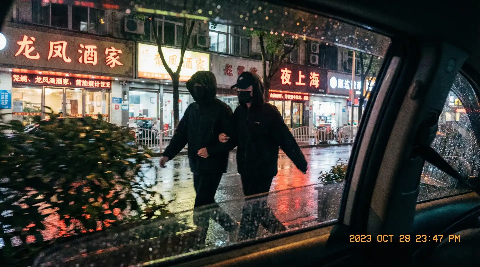 h动漫官网-在线观看|高清资源|h动漫平台 - 顶流明星深夜密会现场抓拍照片